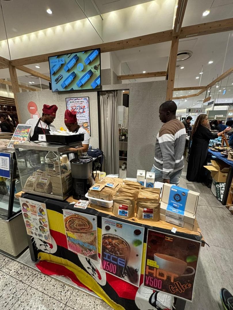 ウガンダコーヒーヒーロー画像 8