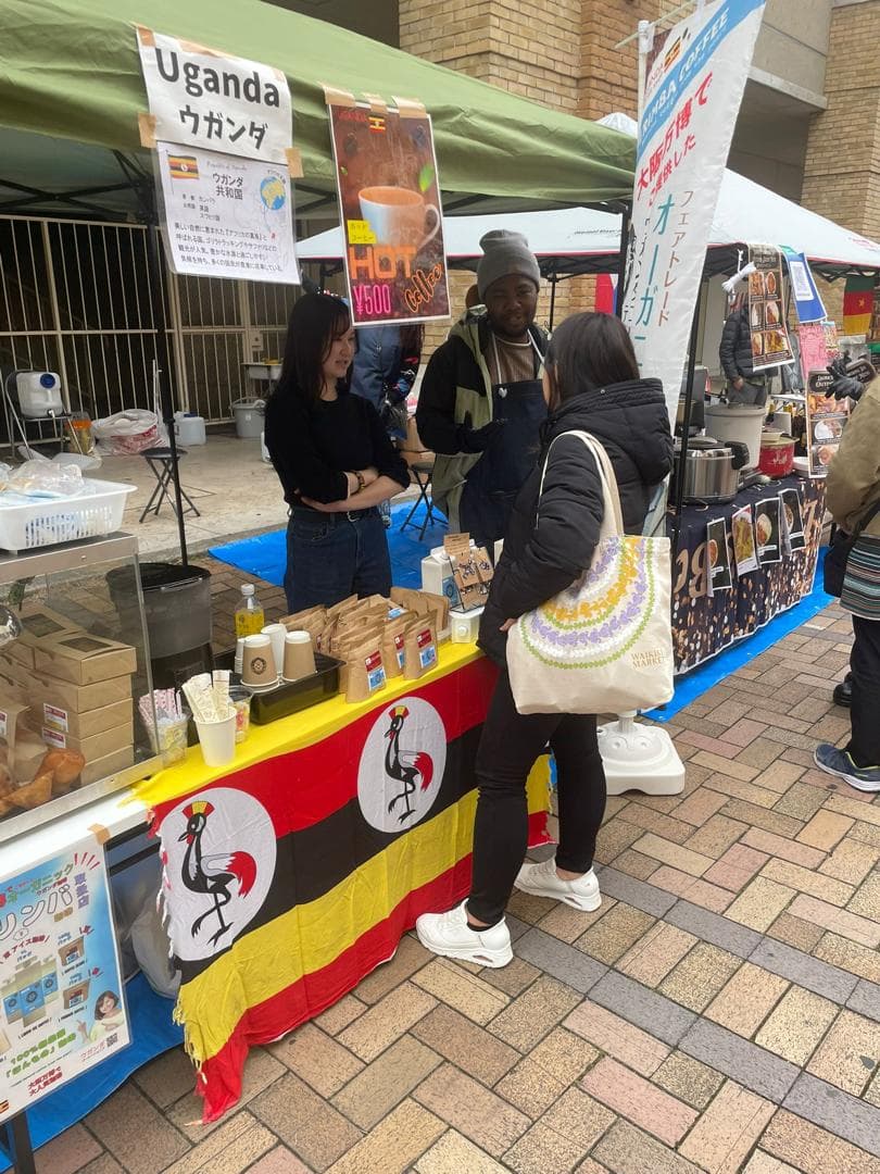 ウガンダコーヒーヒーロー画像 9