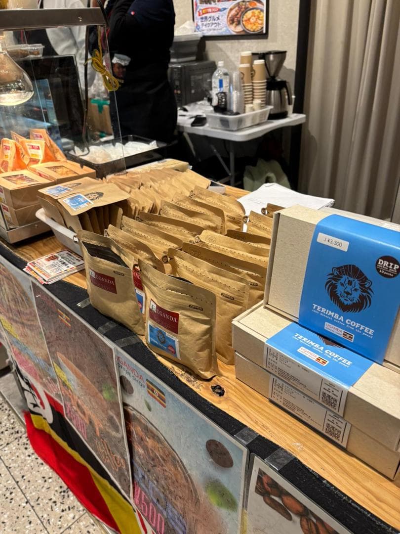 ウガンダコーヒーヒーロー画像 5