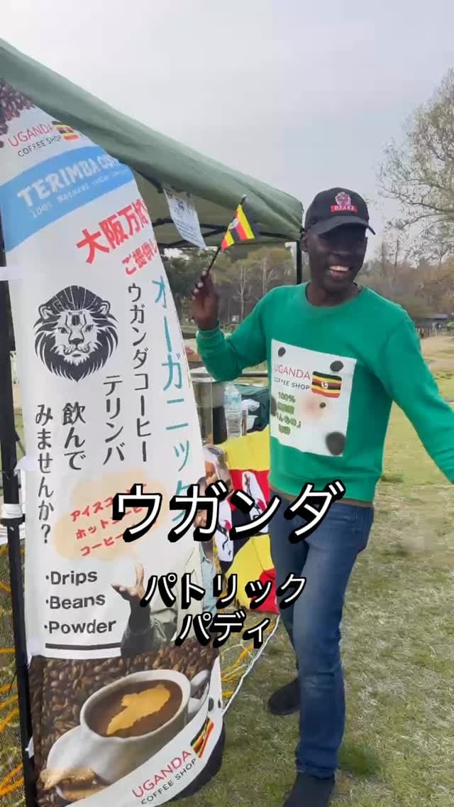 コモンズフェス5th in 泉ヶ丘