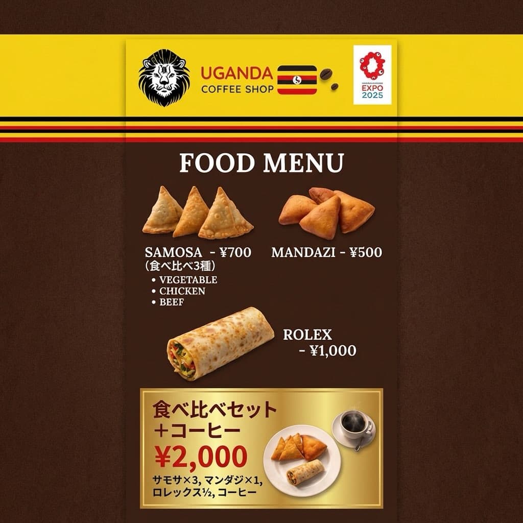 Mina Sakai Commons Festival Pop-Up