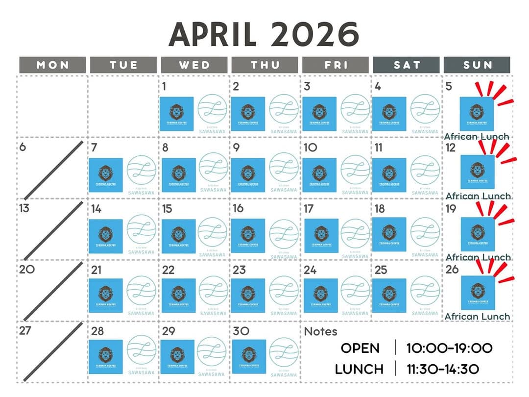April 2026 Schedule