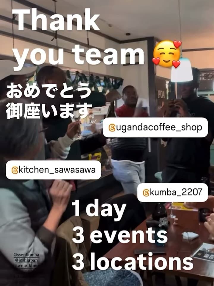 1日3ロケーション出店の記録